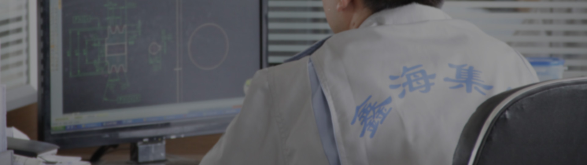 礦業(yè)全產(chǎn)業(yè)鏈服務(wù) EPC+M+O