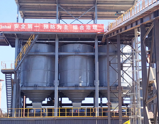 津巴布韋200萬(wàn)TPA鋰礦選廠項(xiàng)目運(yùn)營(yíng)