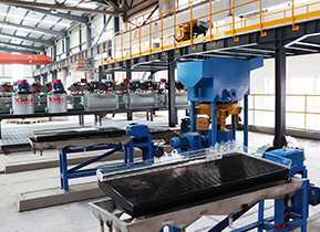 礦物綜合利用試驗及中試中心