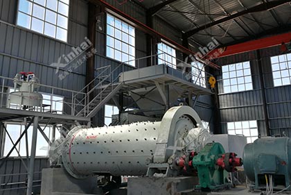 鋼渣球磨機特點